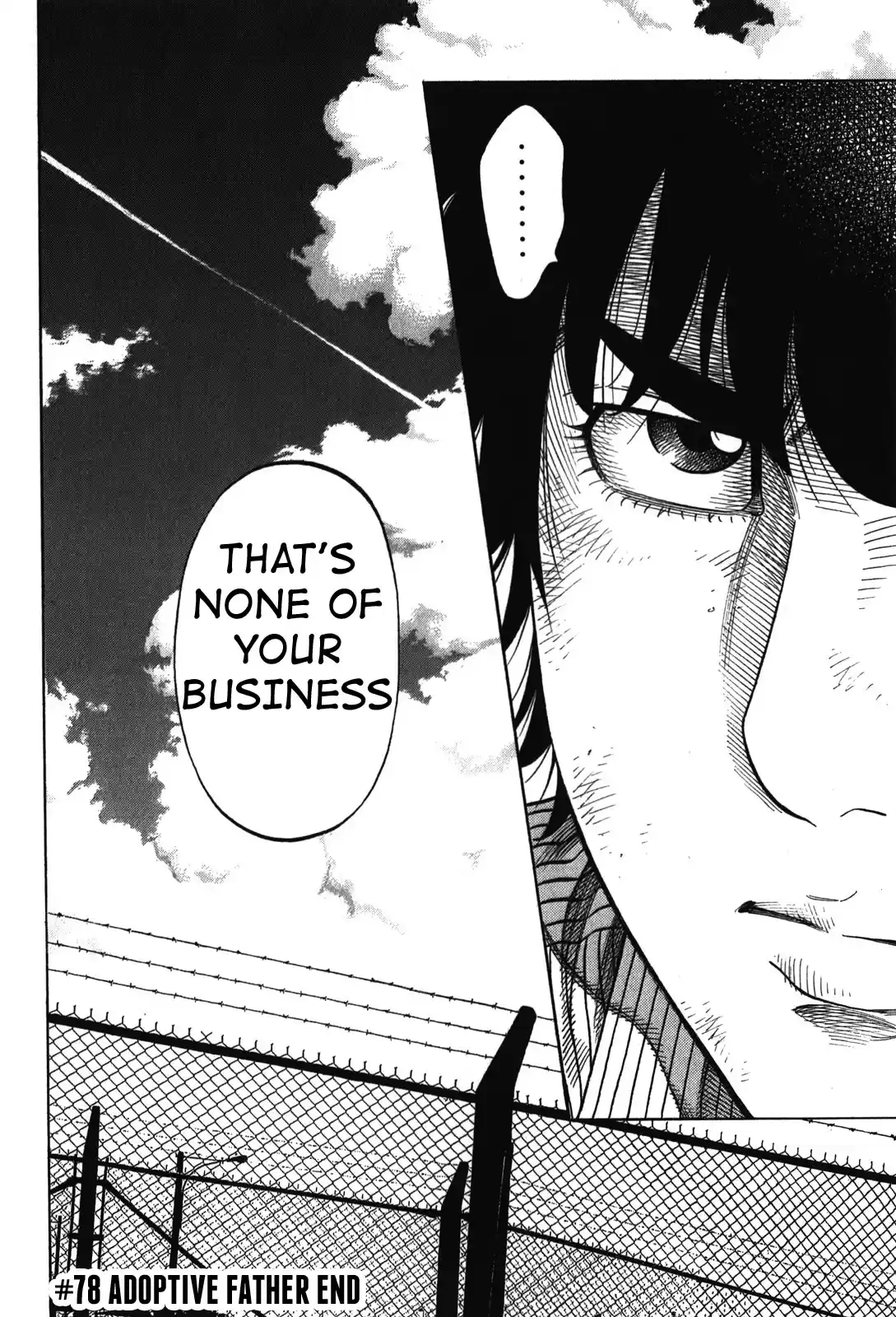 Montage (WATANABE Jun) Vol.8 Ch.78