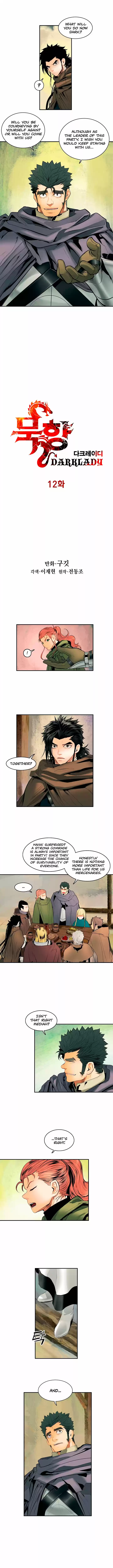 MookHyang - Dark Lady 12