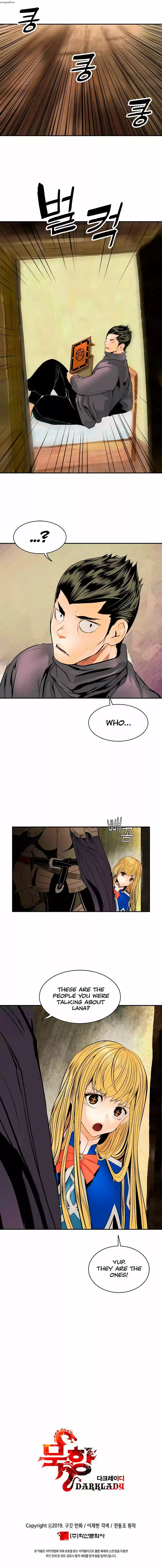 MookHyang - Dark Lady 13