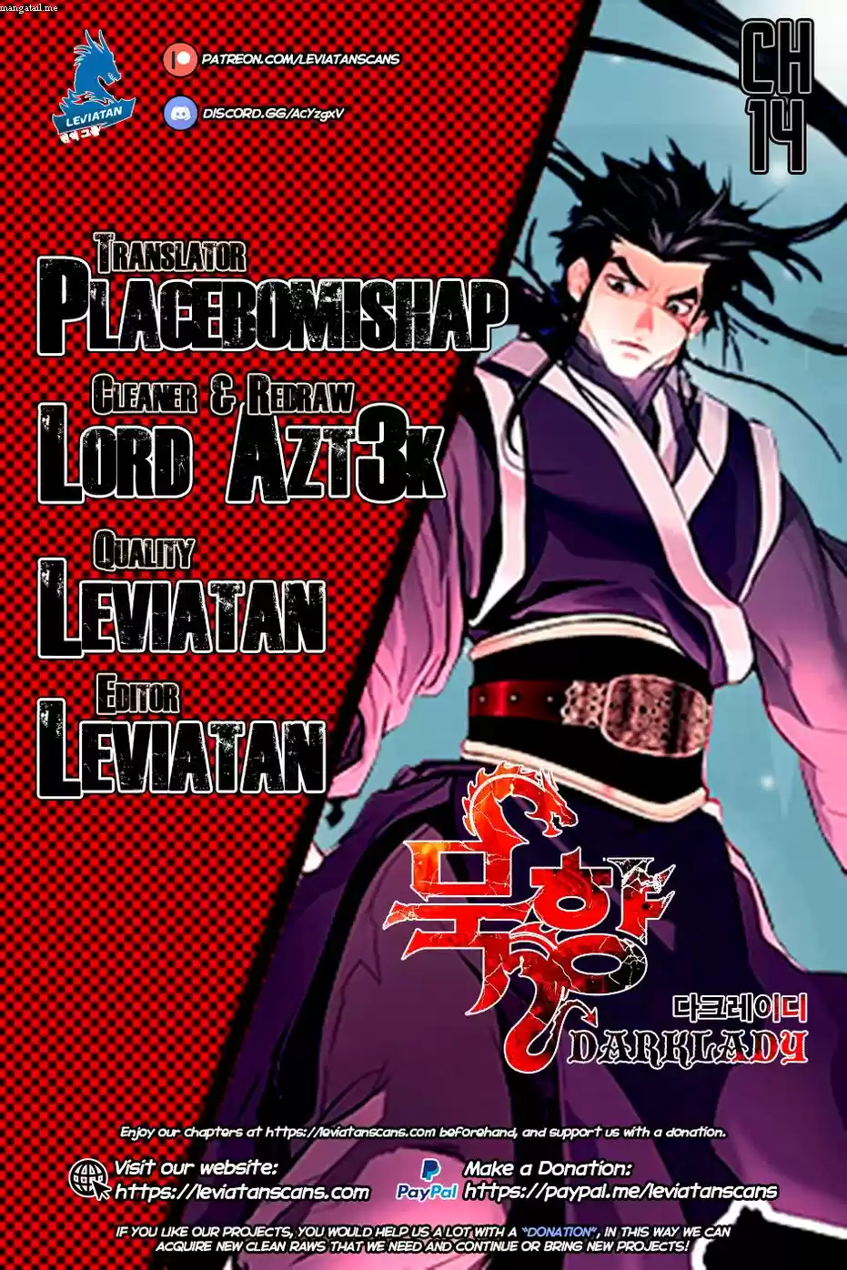 MookHyang - Dark Lady 14