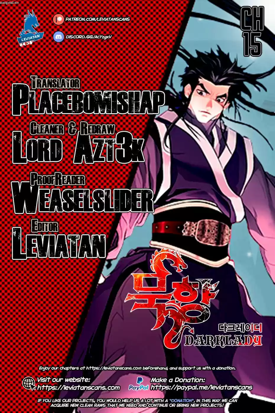 MookHyang - Dark Lady 15