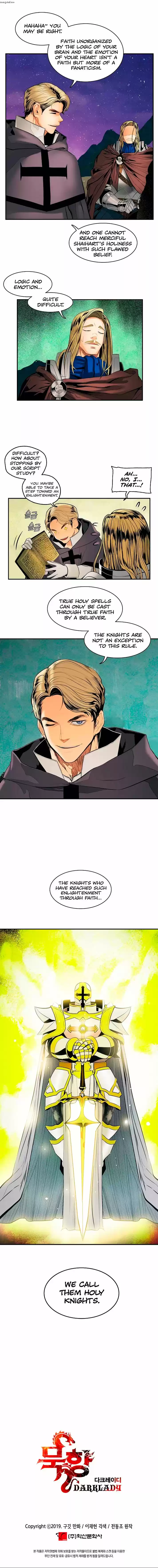 MookHyang - Dark Lady 15