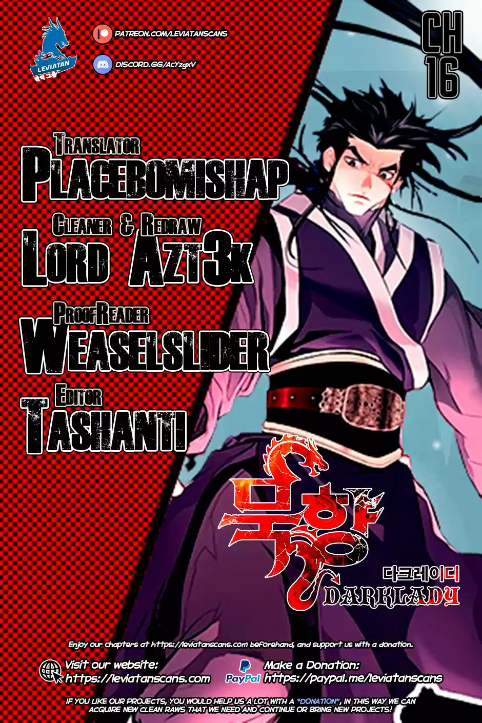 MookHyang - Dark Lady 16