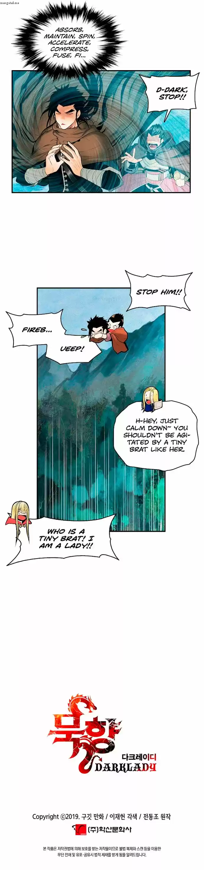 MookHyang - Dark Lady 17