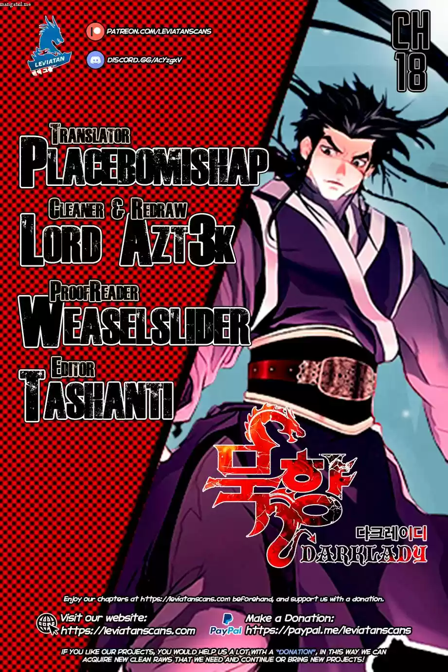 MookHyang - Dark Lady 18