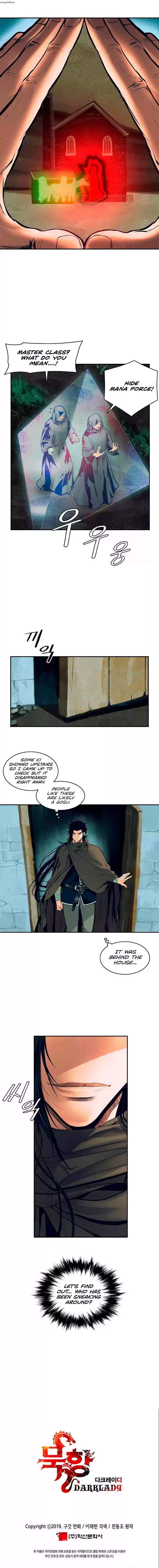 MookHyang - Dark Lady 18