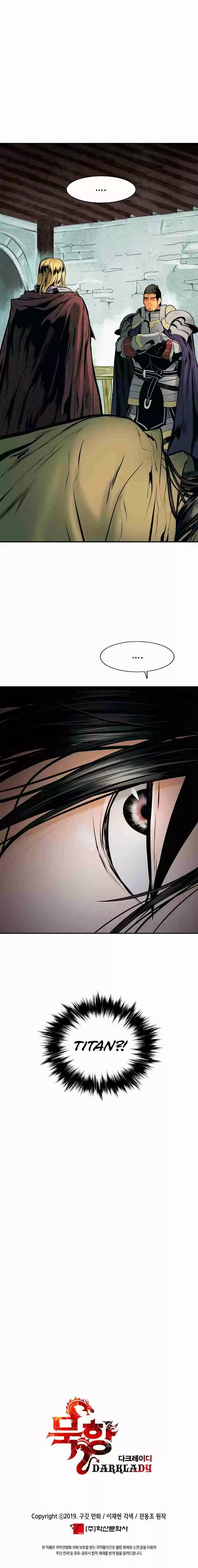 MookHyang - Dark Lady 20