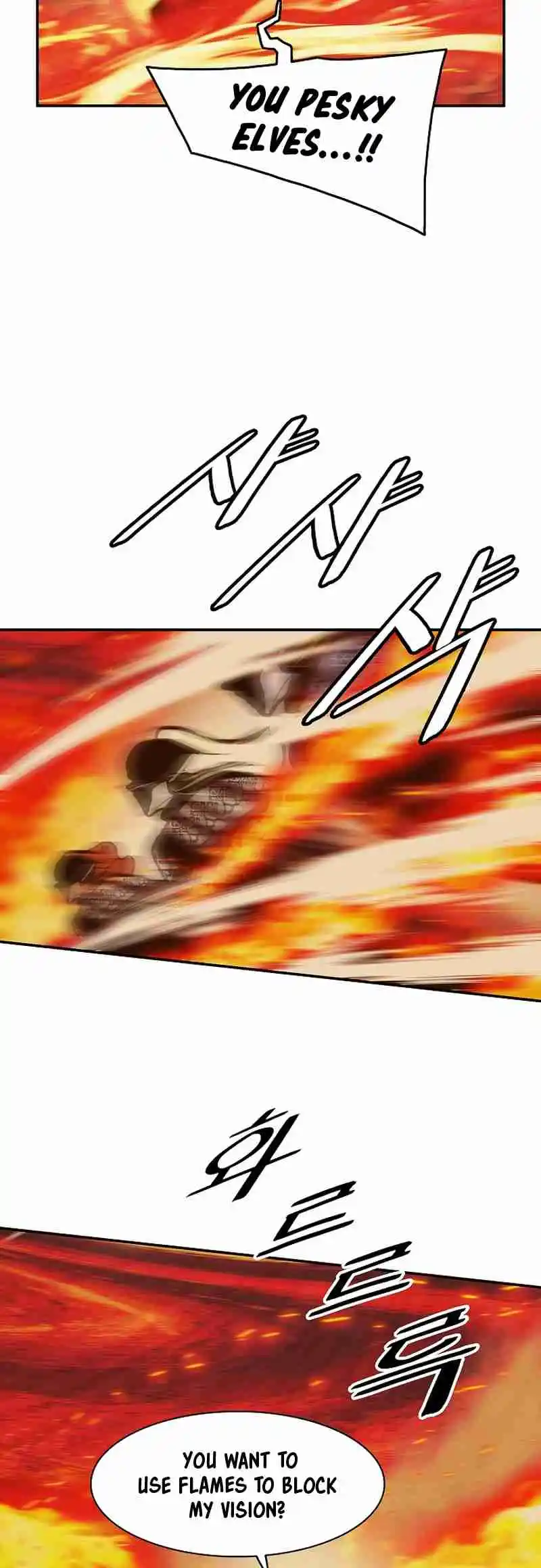 MookHyang - Dark Lady 213