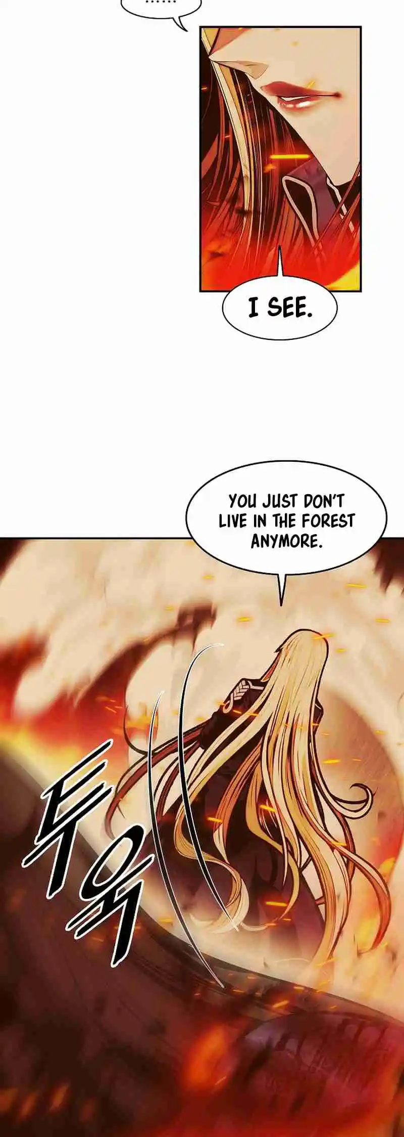 MookHyang - Dark Lady 213