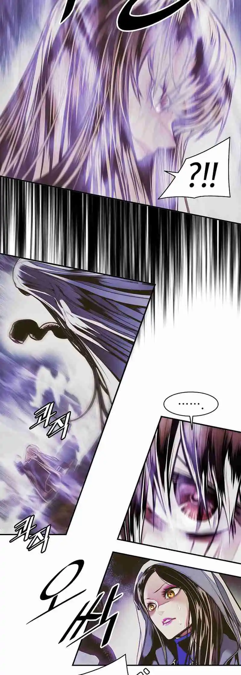 MookHyang - Dark Lady 213