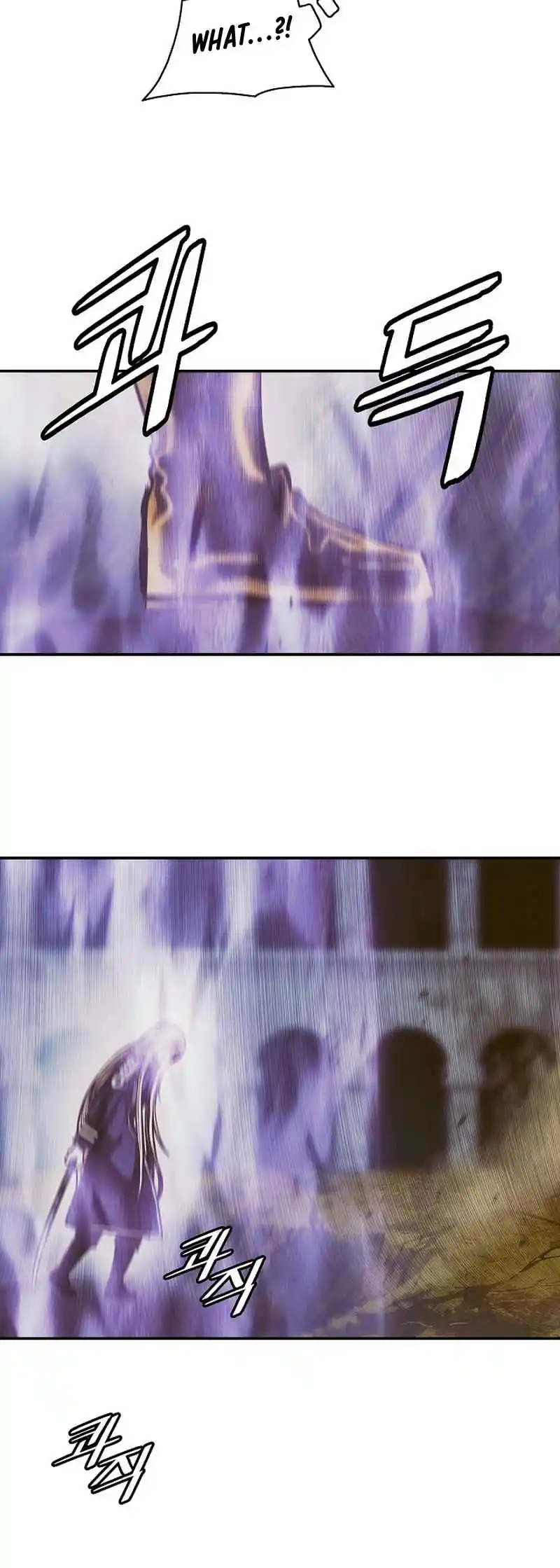 MookHyang - Dark Lady 213