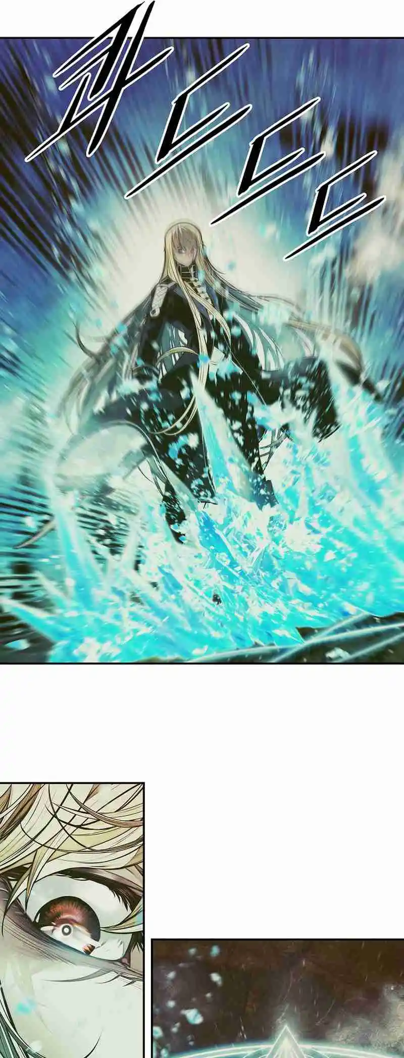 MookHyang - Dark Lady 213