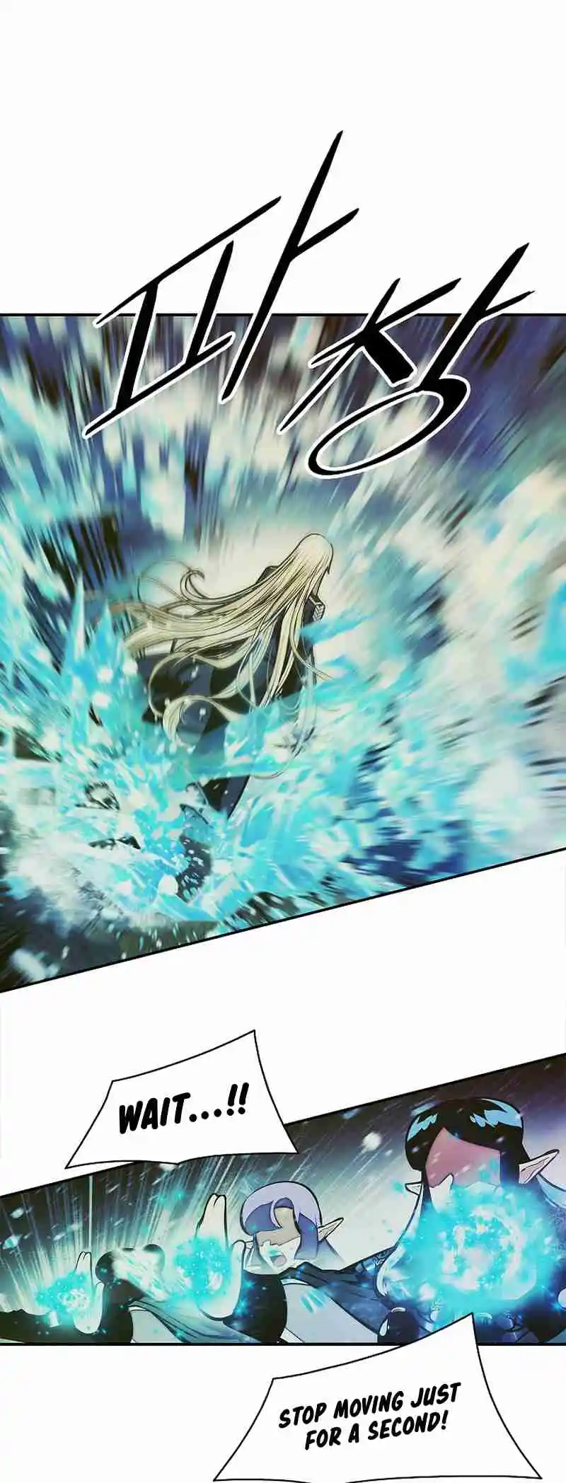 MookHyang - Dark Lady 213