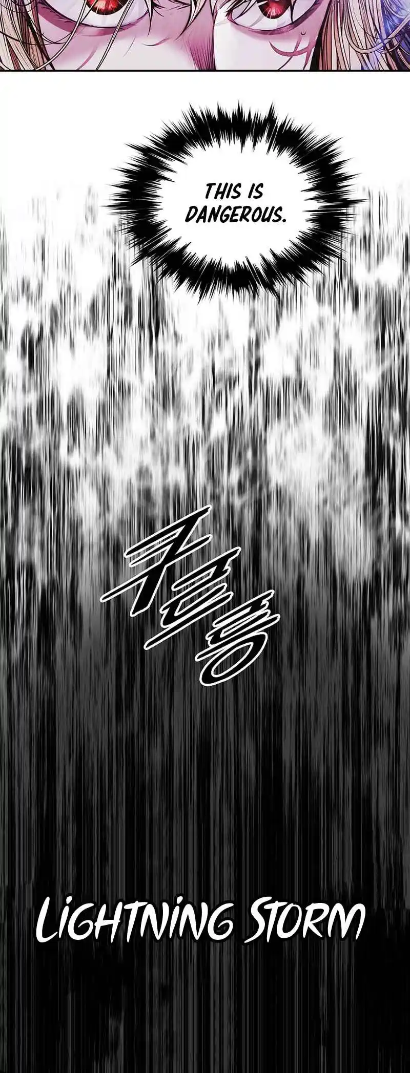 MookHyang - Dark Lady 213