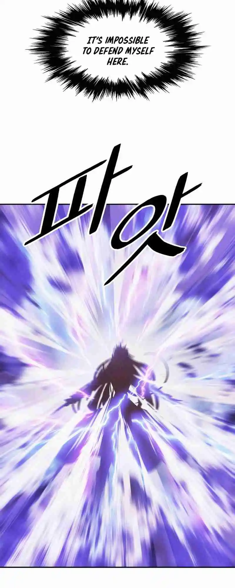 MookHyang - Dark Lady 213