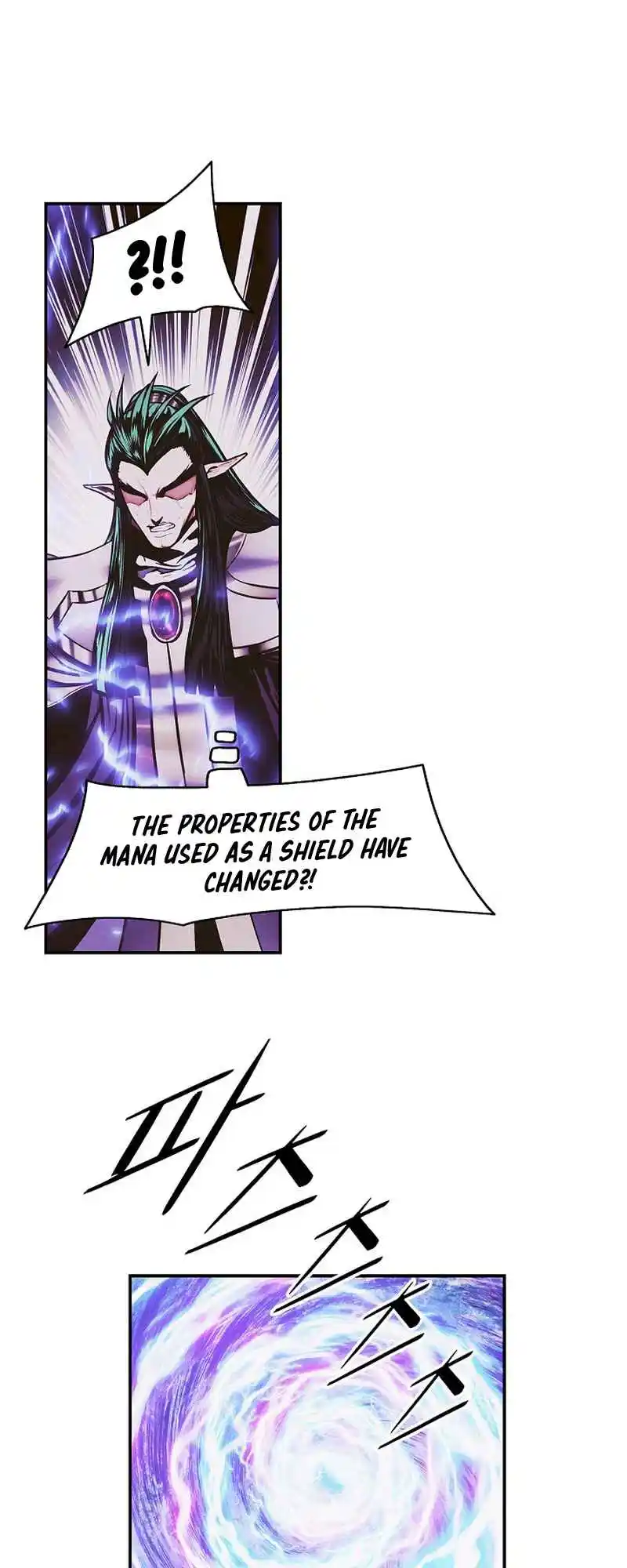 MookHyang - Dark Lady 213