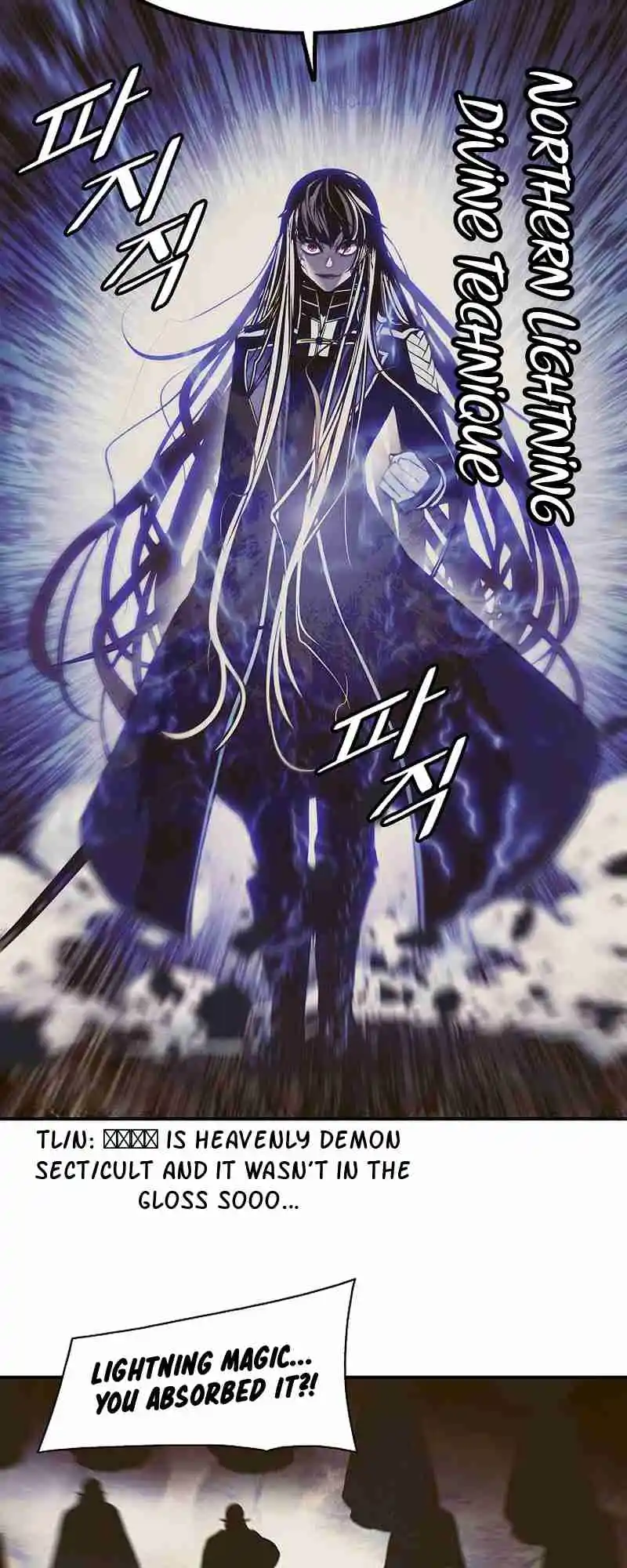 MookHyang - Dark Lady 213