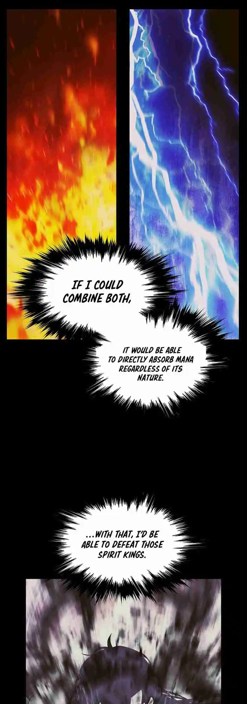 MookHyang - Dark Lady 213