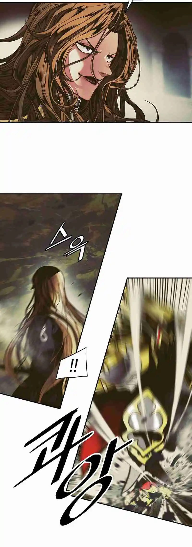 MookHyang - Dark Lady 213