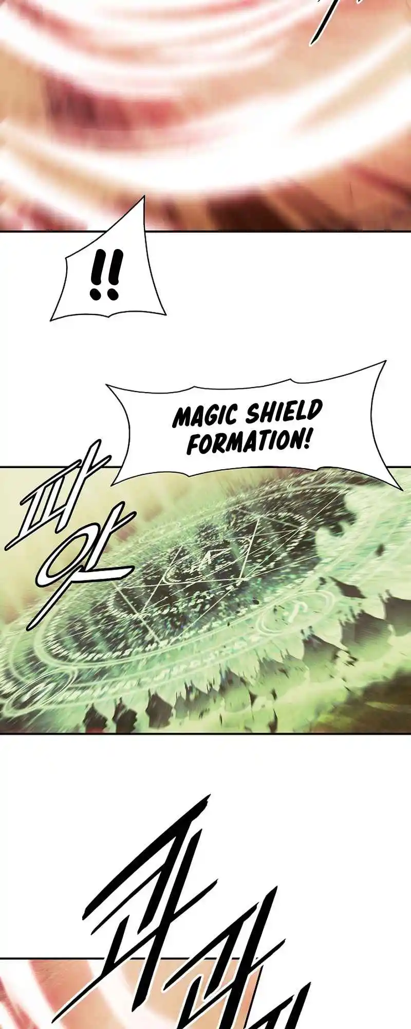 MookHyang - Dark Lady 213