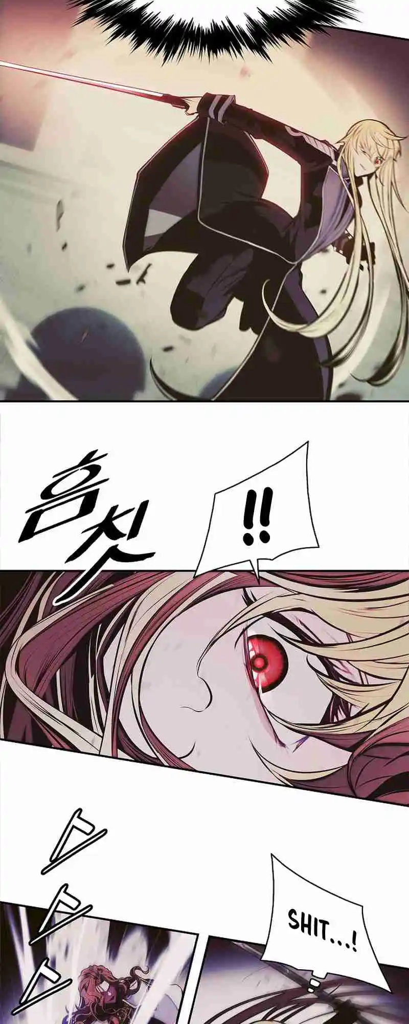 MookHyang - Dark Lady 213