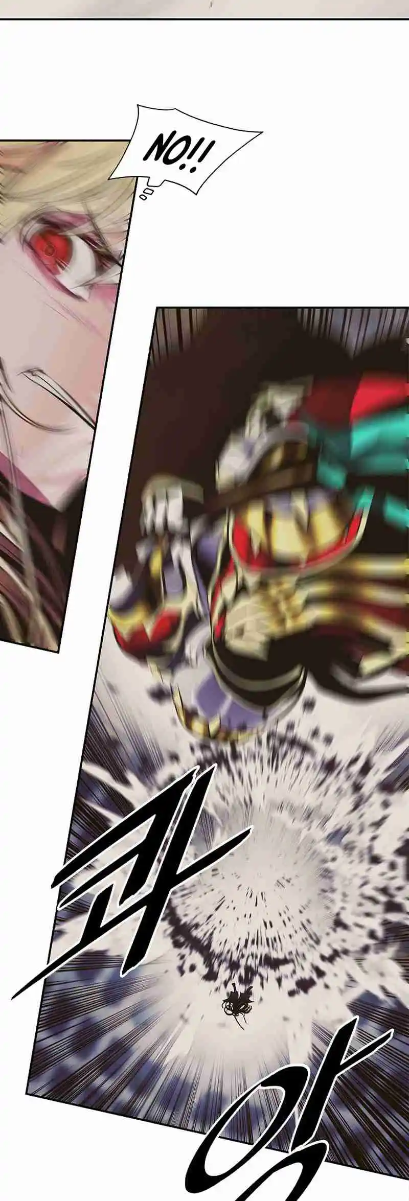 MookHyang - Dark Lady 213