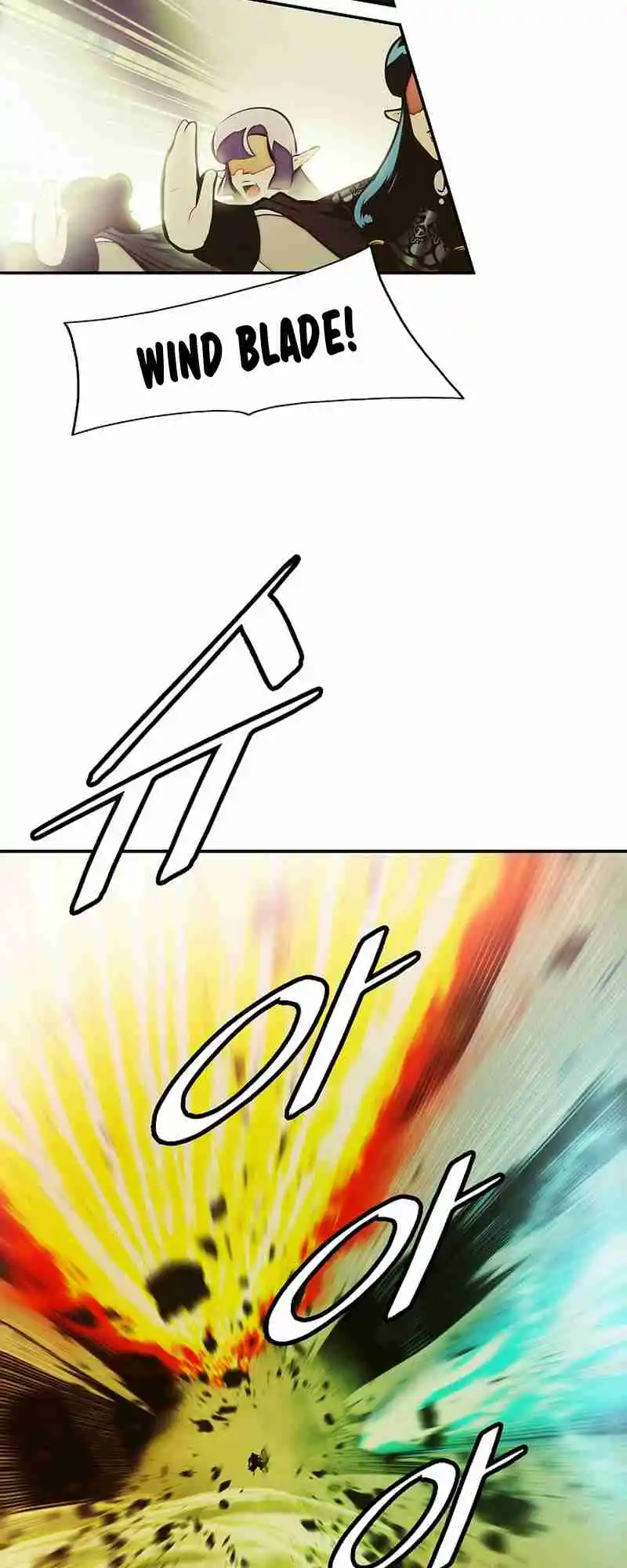 MookHyang - Dark Lady 213