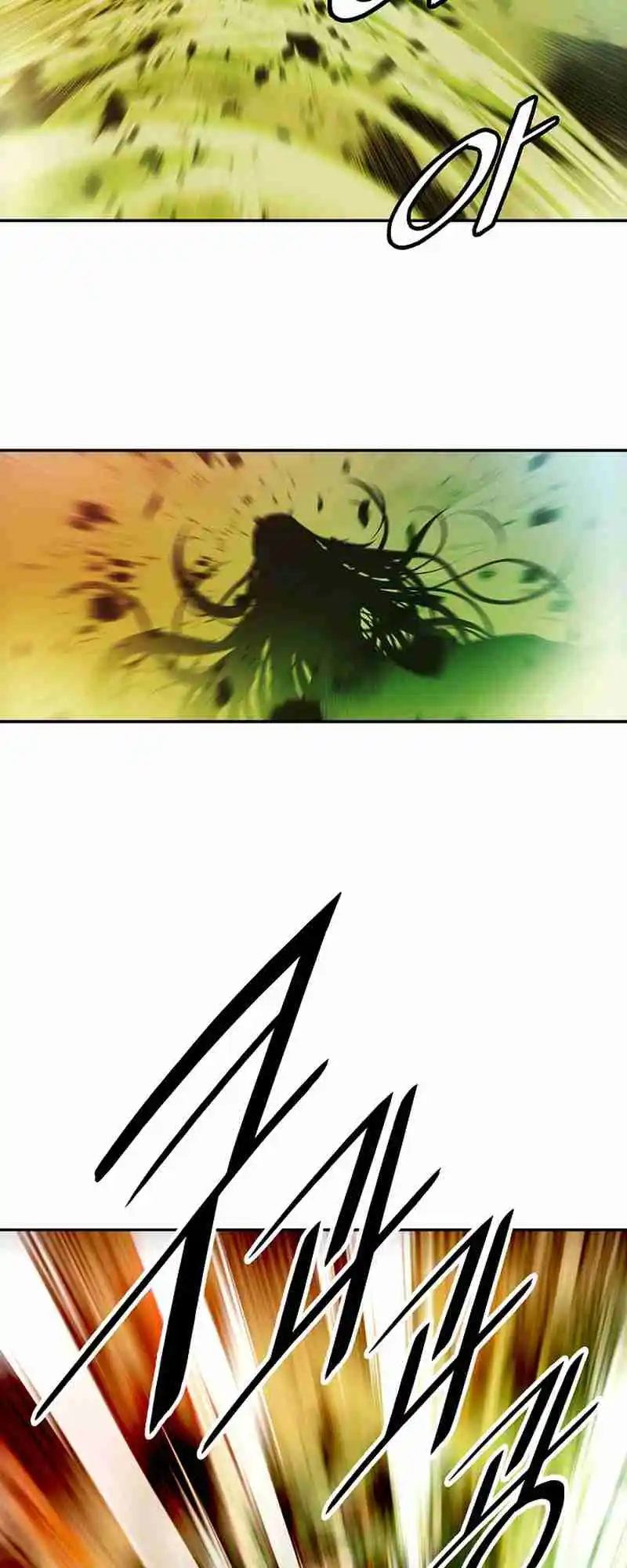 MookHyang - Dark Lady 213