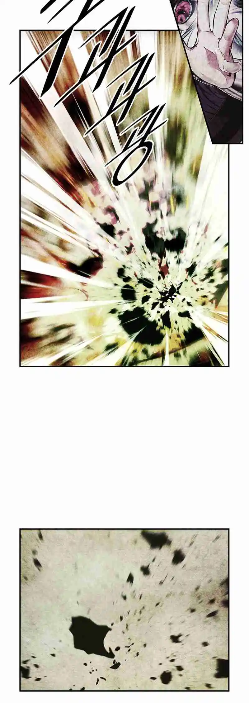 MookHyang - Dark Lady 214