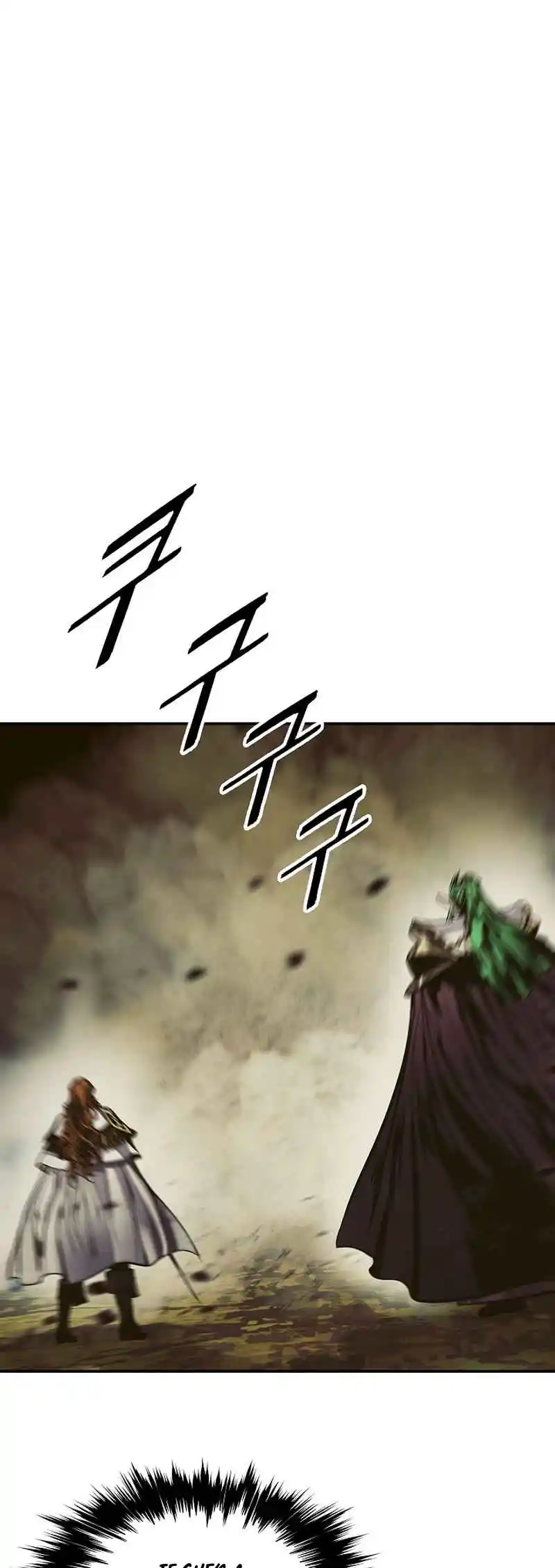 MookHyang - Dark Lady 214