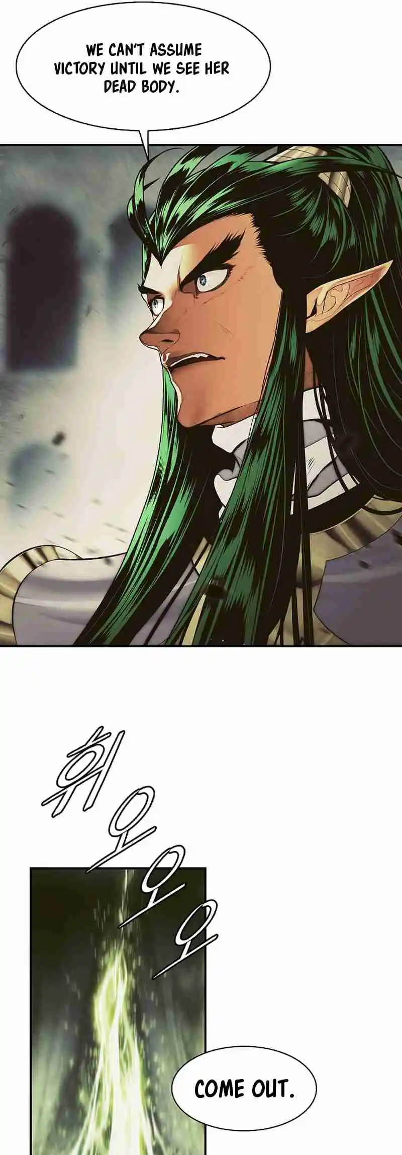 MookHyang - Dark Lady 214