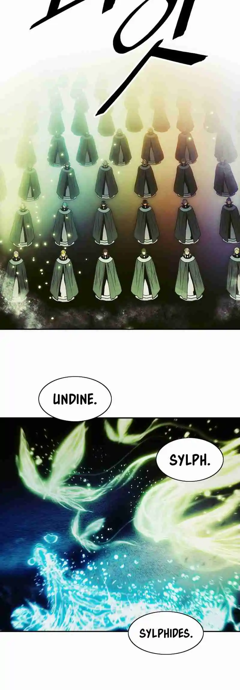 MookHyang - Dark Lady 214