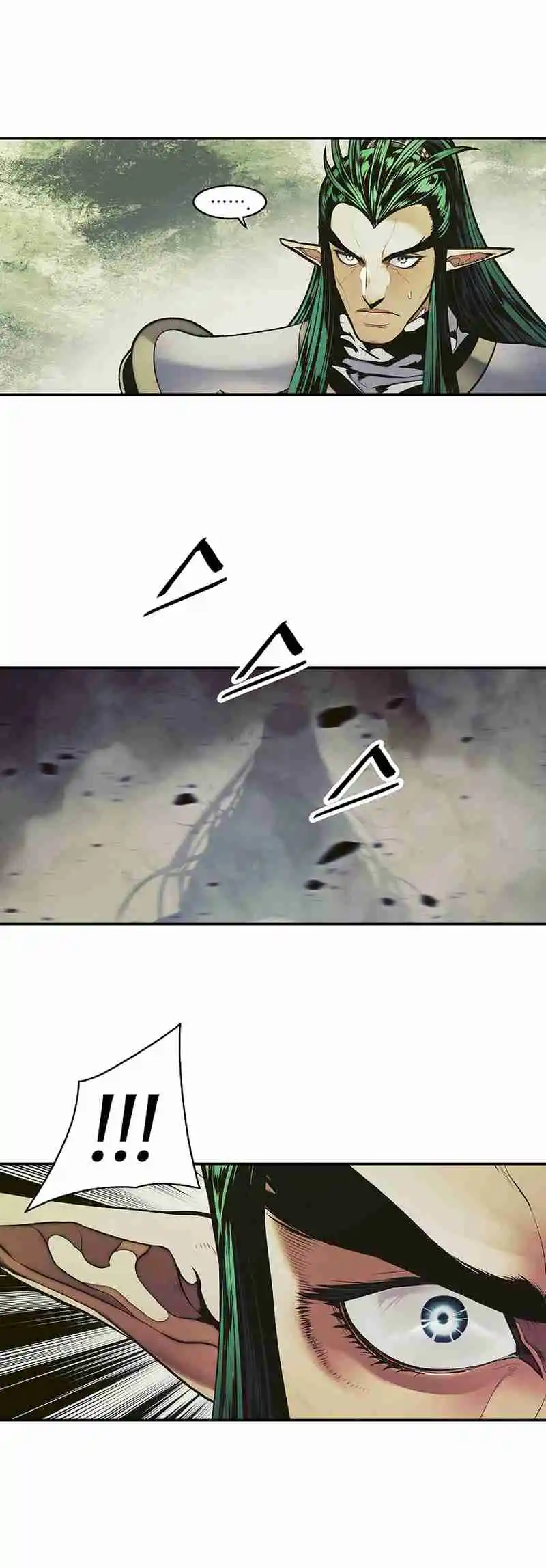 MookHyang - Dark Lady 214