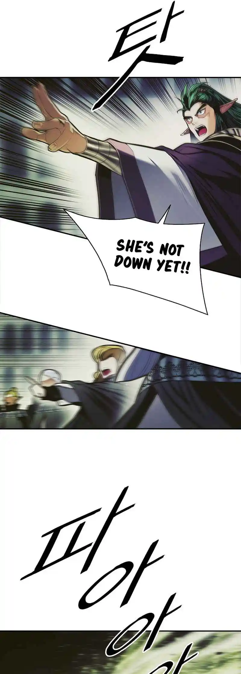 MookHyang - Dark Lady 214