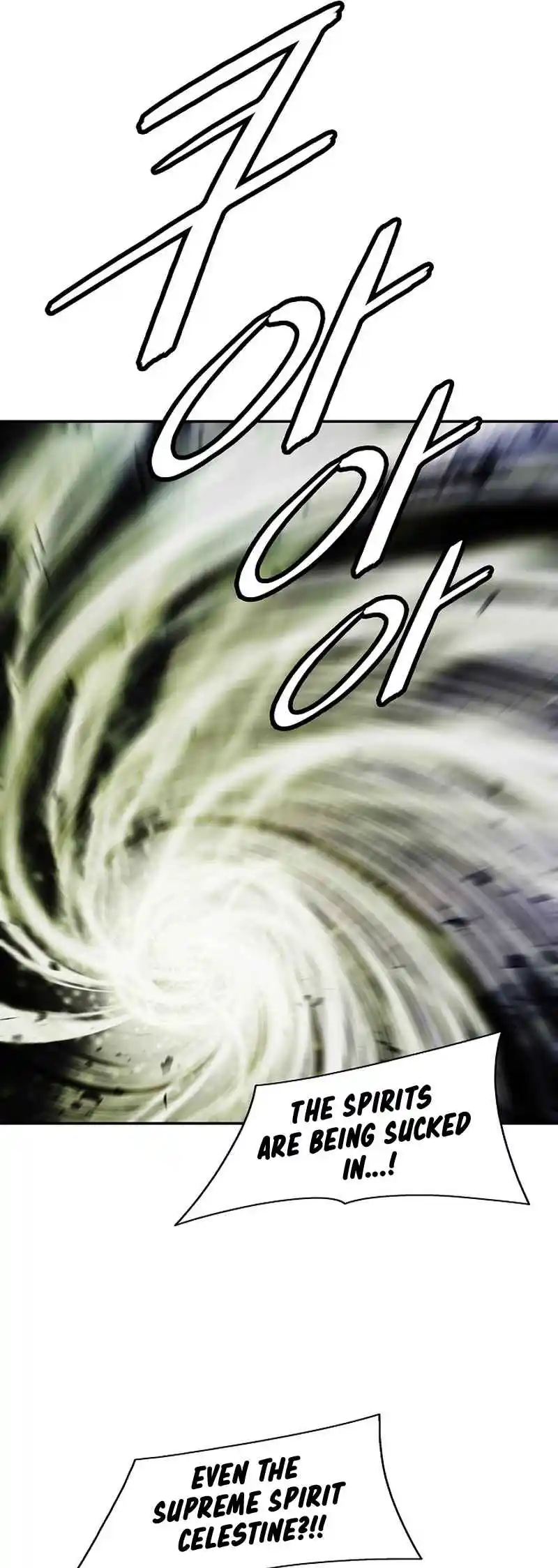 MookHyang - Dark Lady 214