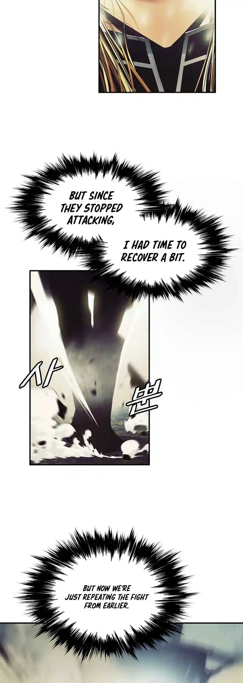 MookHyang - Dark Lady 214