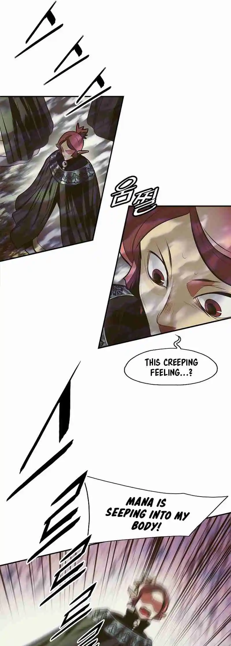 MookHyang - Dark Lady 214