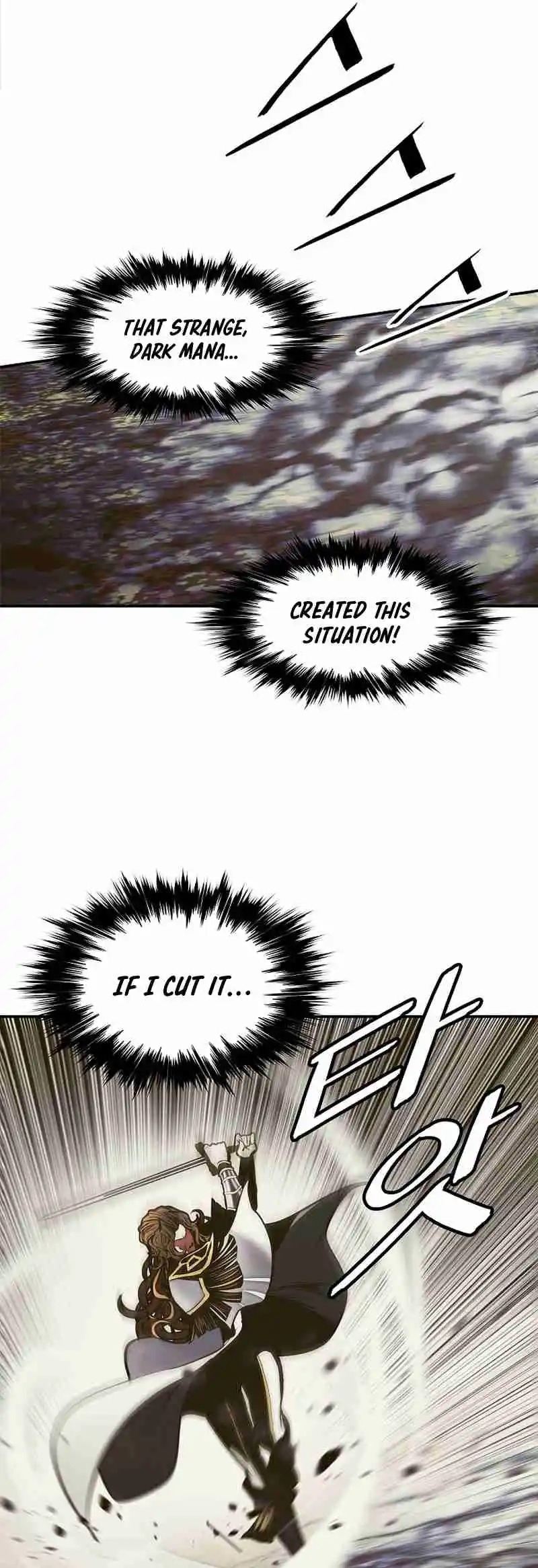 MookHyang - Dark Lady 214