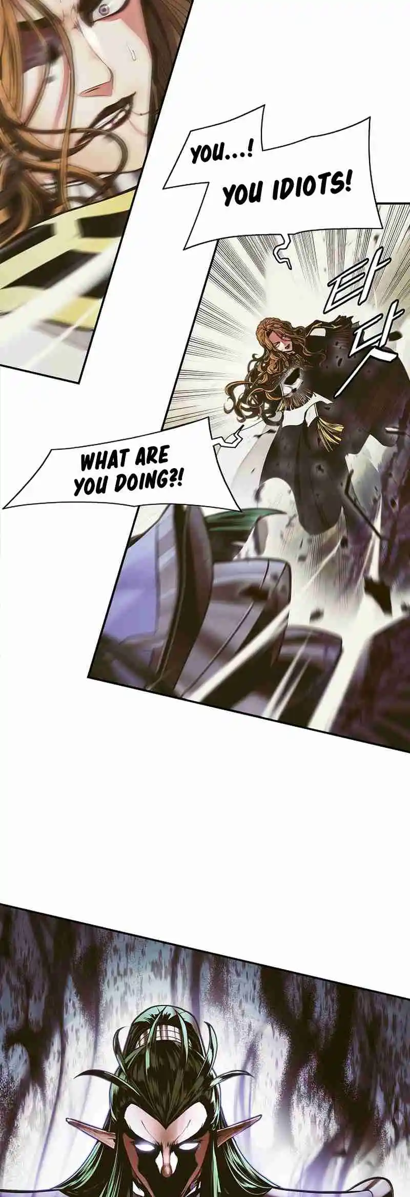 MookHyang - Dark Lady 214