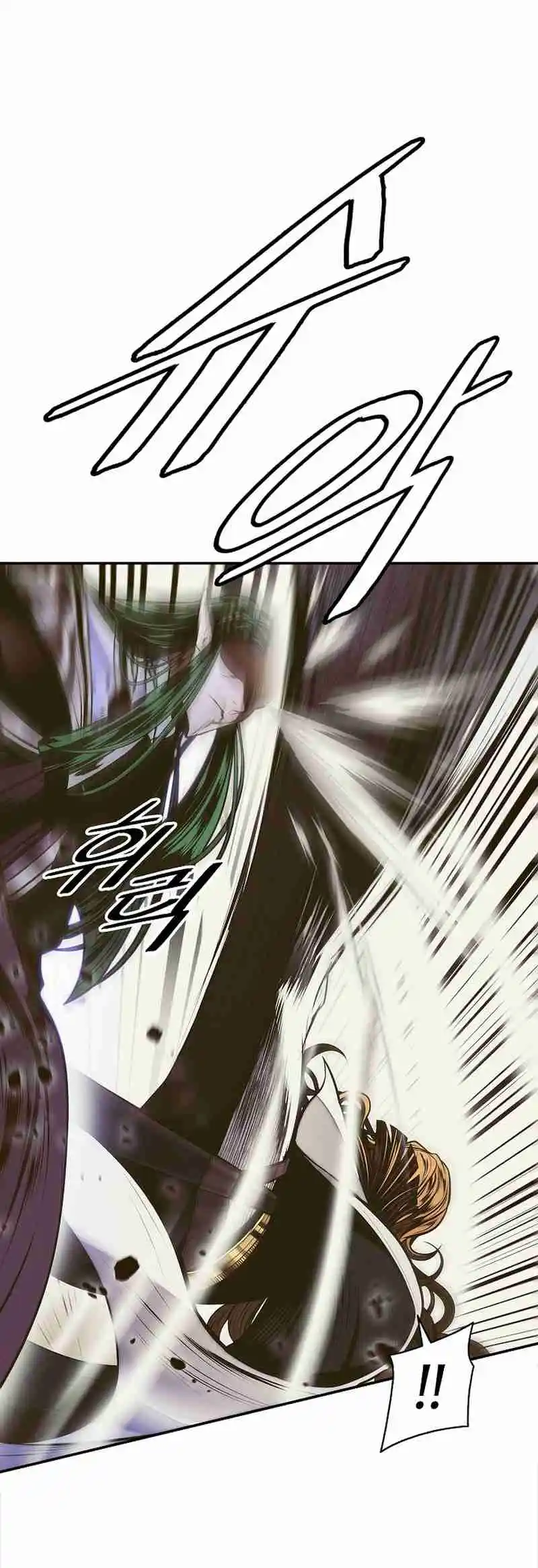 MookHyang - Dark Lady 214