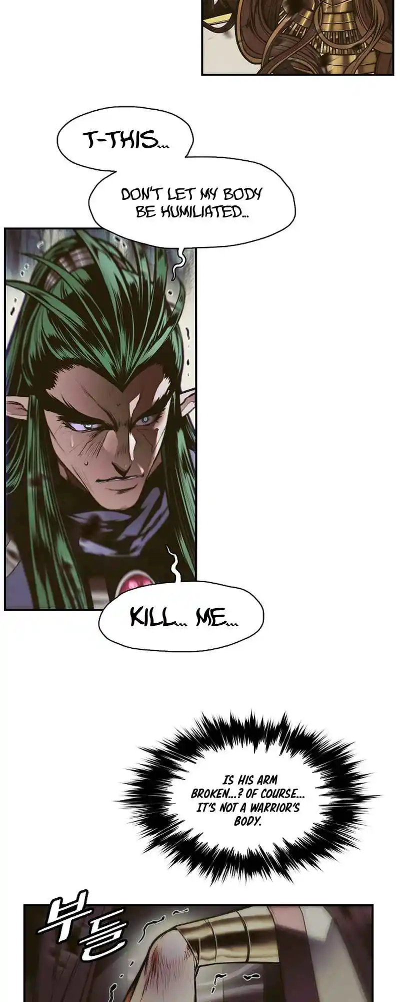 MookHyang - Dark Lady 214