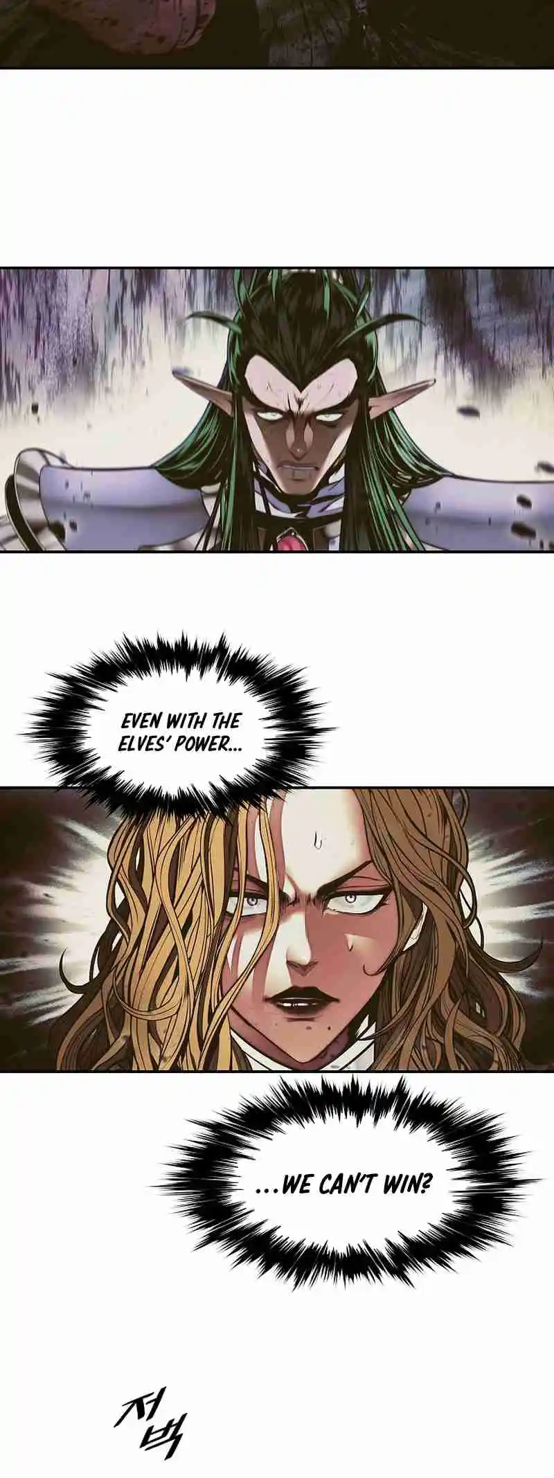 MookHyang - Dark Lady 214