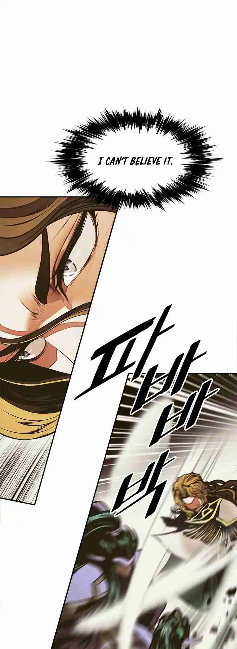 MookHyang - Dark Lady 215