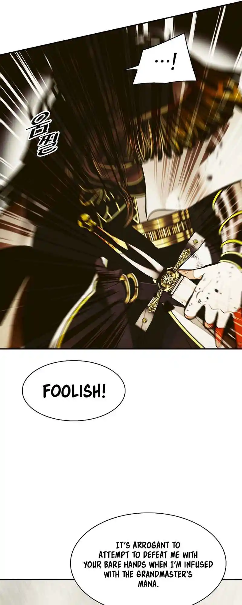 MookHyang - Dark Lady 215