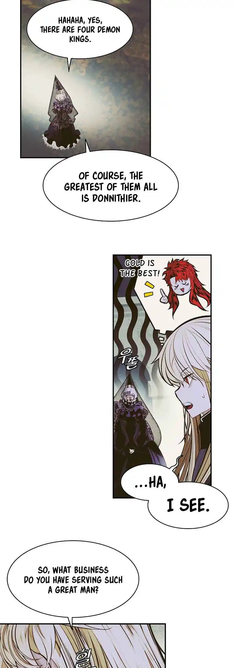 MookHyang - Dark Lady 215