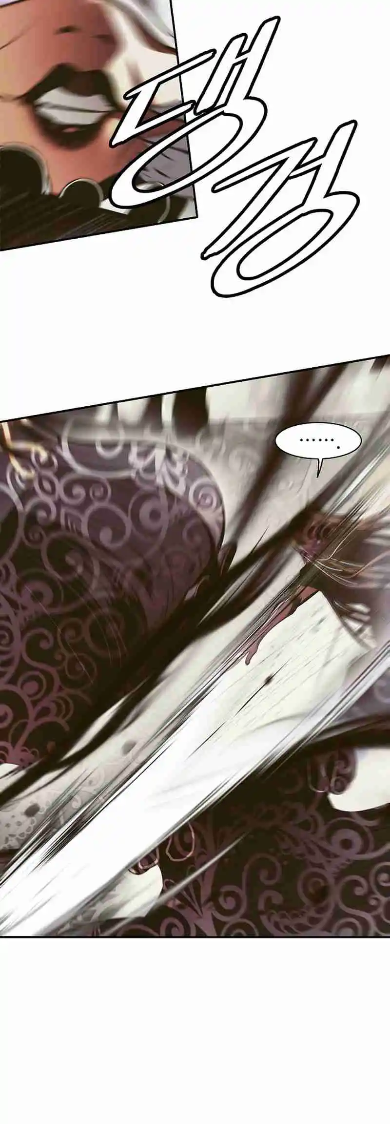 MookHyang - Dark Lady 215