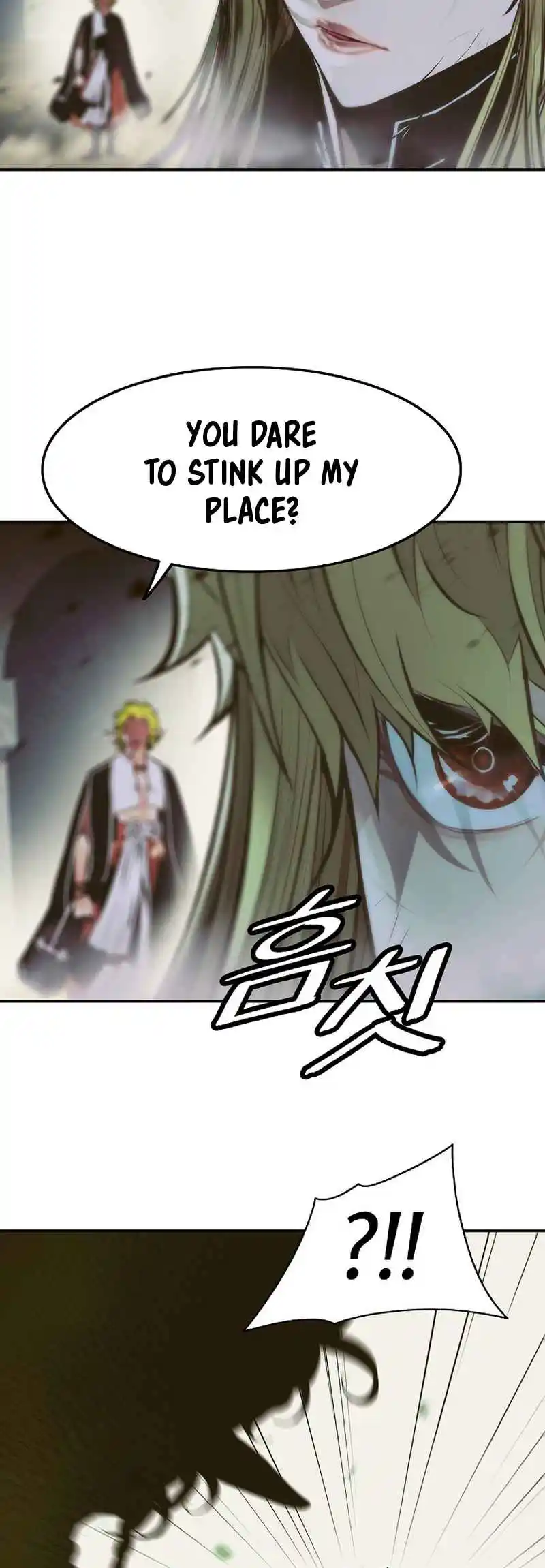 MookHyang - Dark Lady 215