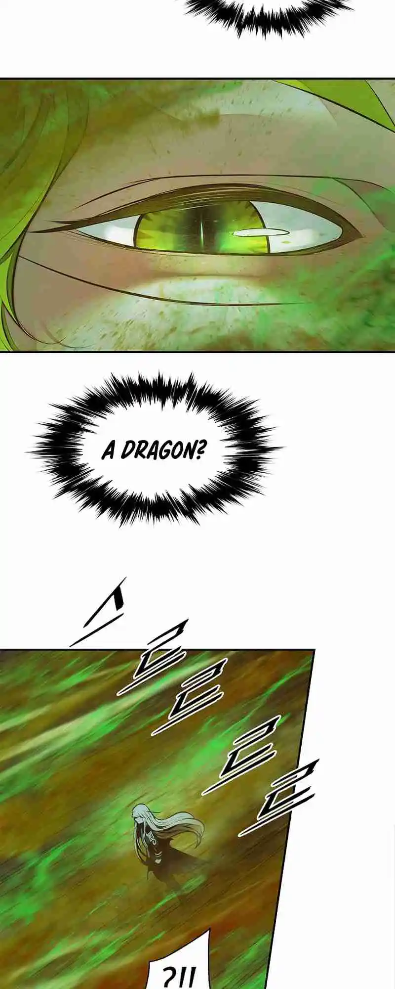 MookHyang - Dark Lady 215