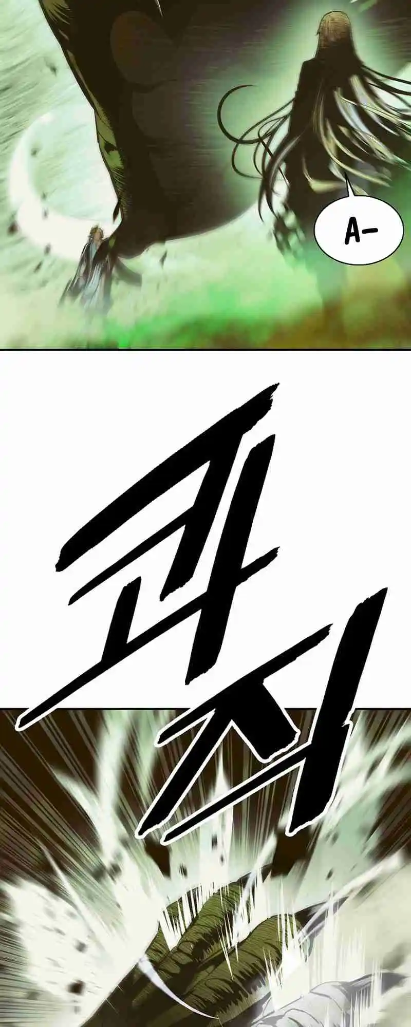 MookHyang - Dark Lady 215