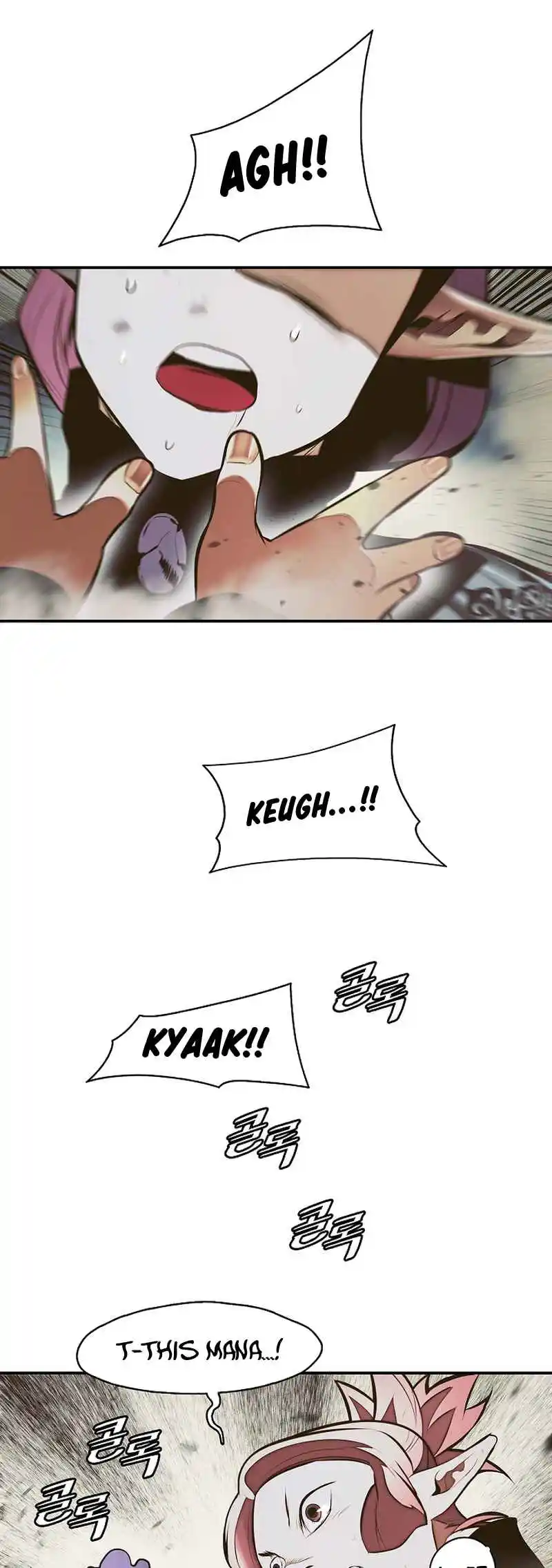 MookHyang - Dark Lady 215